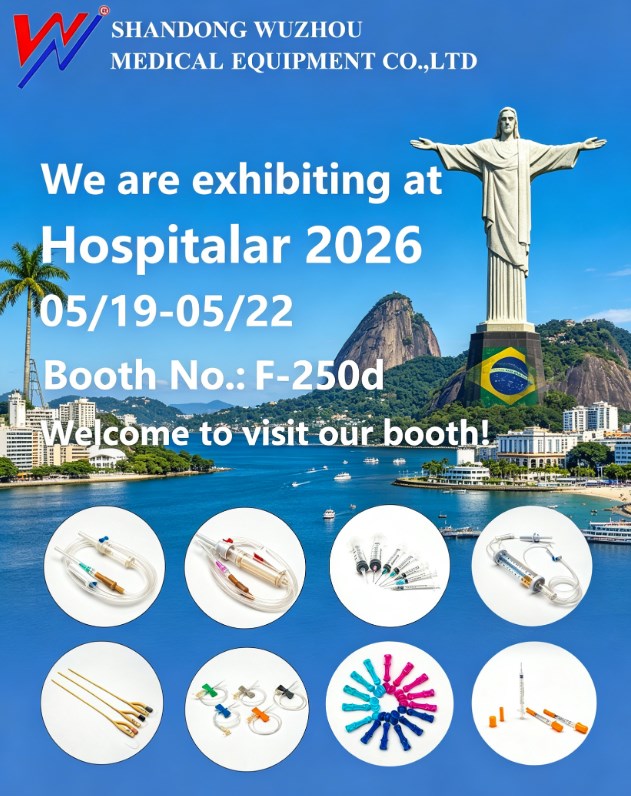 Компания Shandong Wuzhou Medical Equipment Co., Ltd. примет участие в Международной медицинской выставке Hospitalar 2026 в Бразилии.
